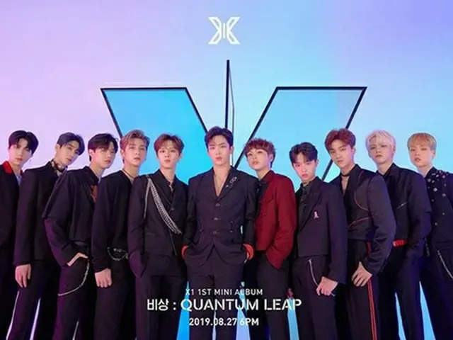 X1 revealed that it was decided to disband in 10 minutes. . ● On the 6th,members' office CEOs and CJ