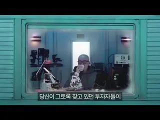 [Korean CM1] [Kang HaNeul x wadiz] Anyone can confidently start up investment pl
