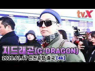 [Fan Cam X] G-DRAGON (BIGBANG), "World star looks like this"   