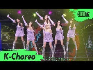 [Official kbk] [K-Choreo] Momo Land Fan Cam "Thumbs Up" (MOMOLAND Choreography) 