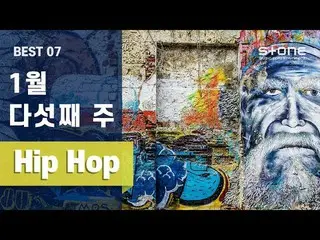 [Official cjm]   [KEYNOTE Playlist] January 5th week hip hop | Dynamic Duo_ , Ch
