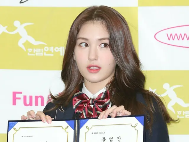 【Literal Translation】 Today's graduation IOI former member Somi, a translation o