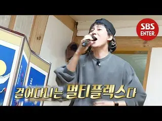 [Official sbe]   [February 16 teaser] “Tension UP!” Kim Nam Gil_ ♬ Karaoke with 