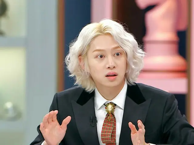 SUPER JUNIOR Hee-chul talks about international love at JTBC's "7.7 billion love