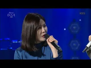 [Official kbk] Gang Hyun Yi (DAVICHI) sings only the song to prevent the gang ga