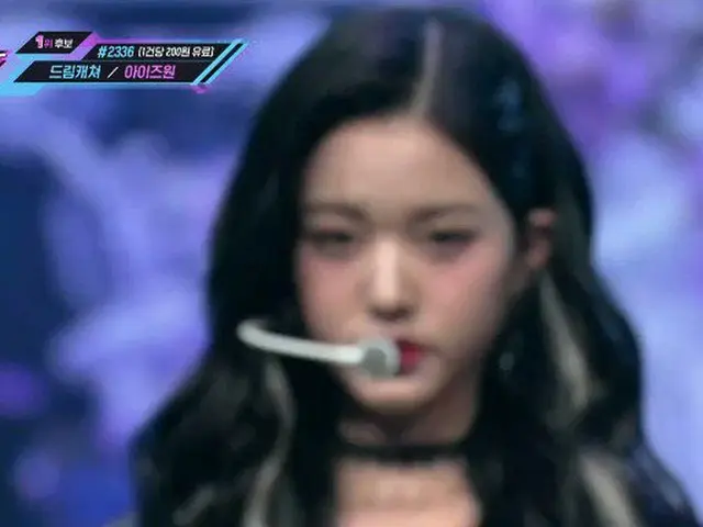 IZONE, today's stage. . . 