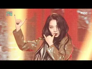 [Official mbk] [Show! MUSICCORE] KARD -Red Moon (KARD -Red Moon) 20200229  .   
