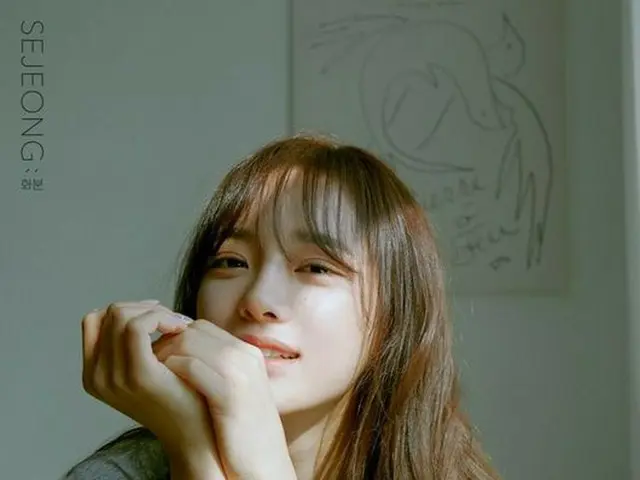 gugudan Se Jeong, official photo release of 1st mini album "flower pot". . . 