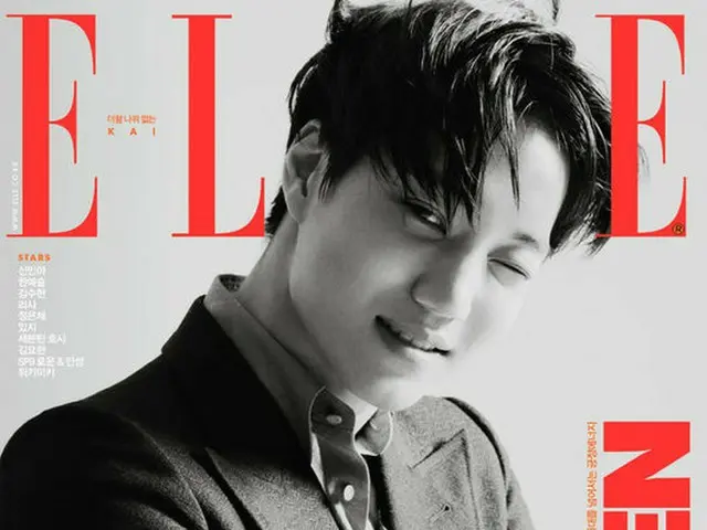EXO KAI, released pictures. "ELLE". . . 