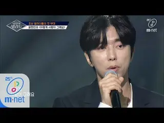 [Official mnp]  Wannabe Singers [5 times] ♬ How to love-Yoon HyunMin_  (Original