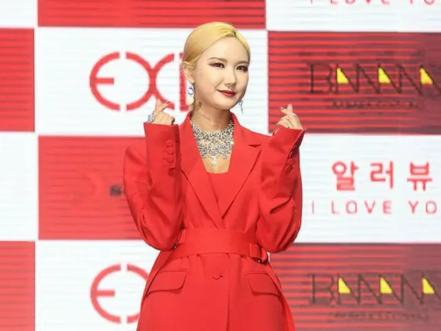 EXID LE announces cancellation of contract with Bananaculture Entertainment.