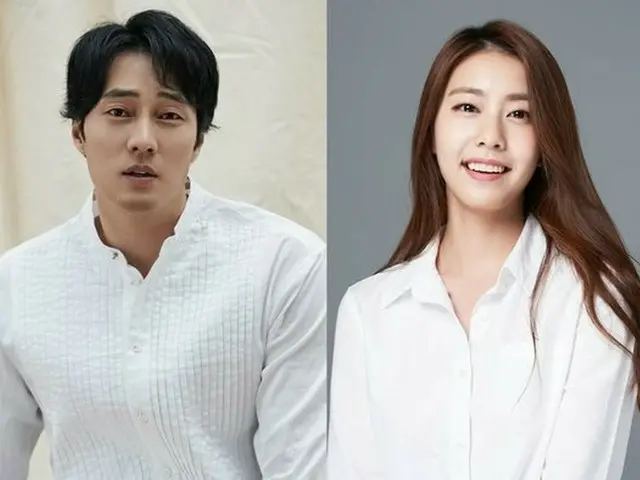 Actor So Ji Sub reveals marriage to former announcer Cho EunJi Young.