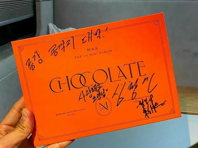 [G Official] SUPER JUNIOR_ Siwon, consider yourself, not your desire, for 17 yea