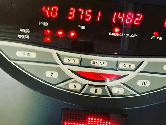 [G Official] 4Minute_ former member HyunA, New post  .   