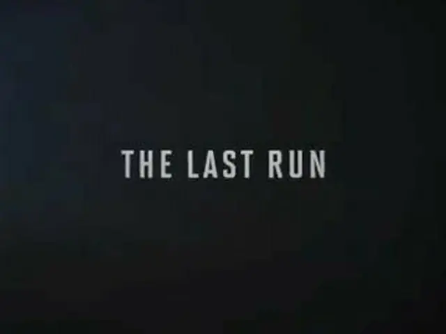 [G Official] SUPER JUNIOR_ Yeson, Michael Jordan's 10-part documentary "The Last