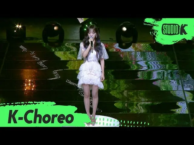 [Official kbk] [K-Choreo] Se Jeong Fan Cam "Plant" (SEJEONG Choreography) l Musi