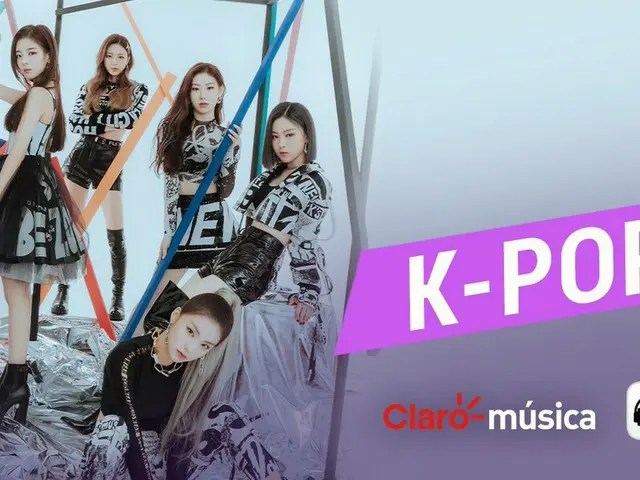 [T Official] ITZY, [#ClaroMusica]  K-Pop Playlist  #ITZY #ITZY  #ITzME #WANNABE 
