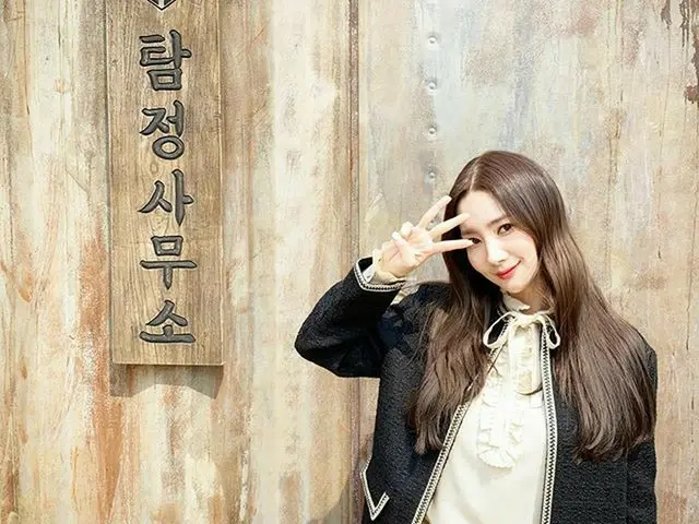 [G Official] Actress Park Min Young, BUSTED season3  .   