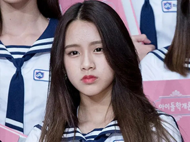 Trainee Natty who missed out on TWICE, preparing for debut ● Thai. Joined JYP as