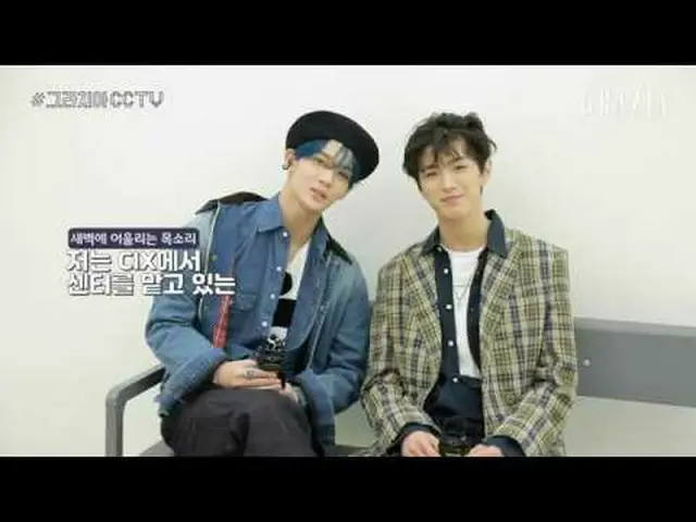 [Official gra]   #Grazia CCTV CIX   .   