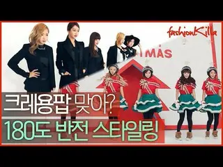 [Official ons]   Write a helmet and transform your Pompres Crayon Pop! Take off 