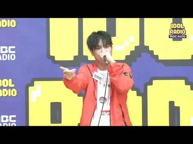 [Official mbk] [IDOL RADIO] Jen Ling Singing "PULL UP!" ♪ ♬ 20200407  .   