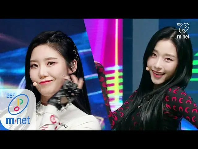 [Official mnk] [cigNATURE-ASSA] Comeback Stage | M COUNTDOWN 200409 EP.660  .   