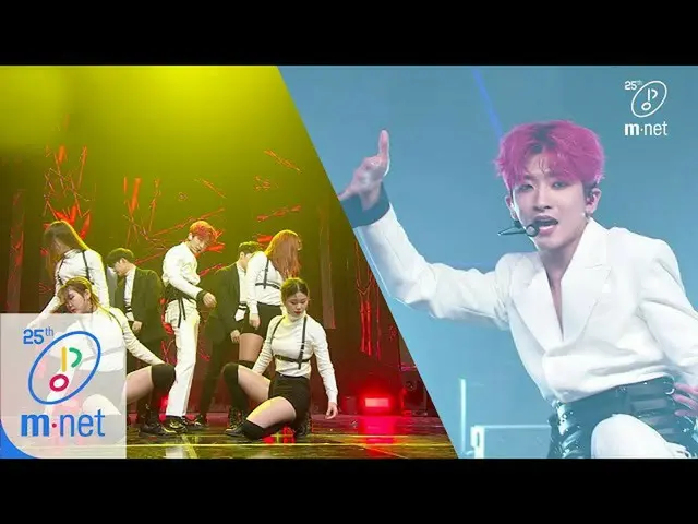[Official mnk] [Hong eun ki-BREATH] KPOP TV Show | M COUNTDOWN 200409 EP.660  . 