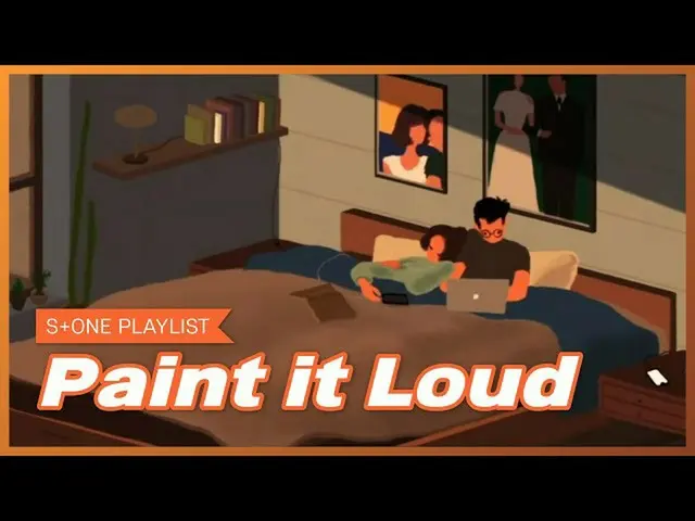 [Official cjm]   [Stone Music PLAYLIST] Here is a Gourmet Playlist? | Dynamic Du