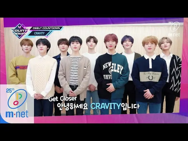 [Official mnk] [DEBUT COUNTDOWN-CRAVITY] KPOP TV Show | M COUNTDOWN 200409 EP.66