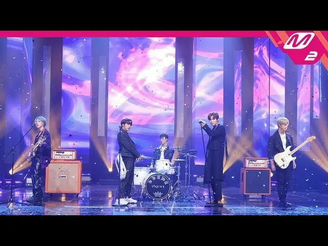 [Official mn2] [MPD Fan Cam] ONEWE _ "I don't know (Q)" (ONEWE FanCam) | MCOUNTD