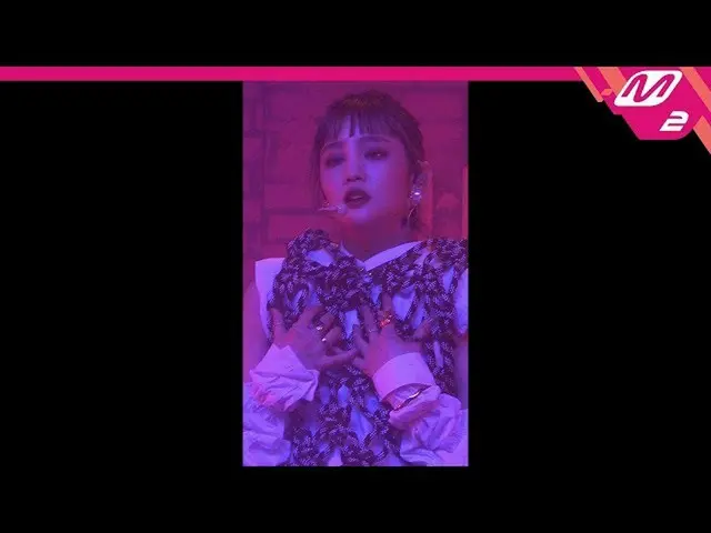 [Official mn2] [MPD Fan Cam] (G), I-DLE Minni Fan Cam 4K "Oh my god" ((G), I-DLE
