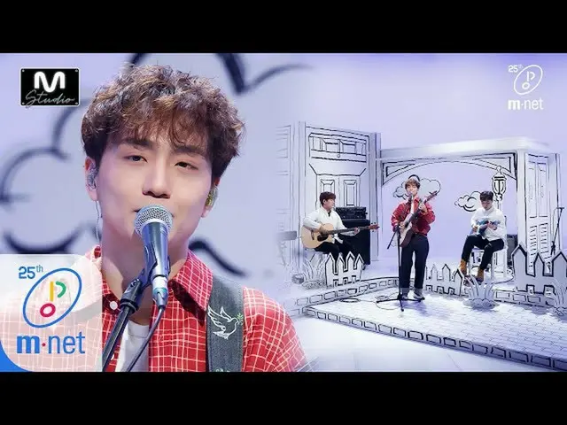 [Official mnk] [Yun DDanDDan-Wedding DIAry] Studio M Stage | M COUNTDOWN 200409 