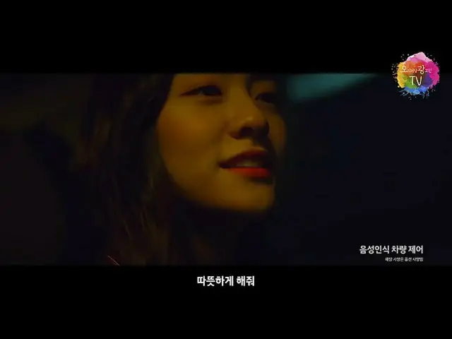 [Korean CM1] [Hyundai Motor] All-new AVANTE rookie's first car edition _   
