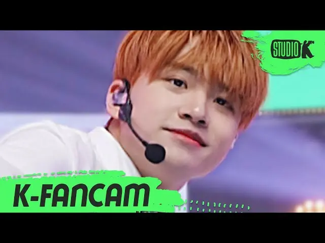 [Official kbk] [K-Fancam] MCND Big Fan Cam "Floating (Spring)" (MCND BIC Fancam)