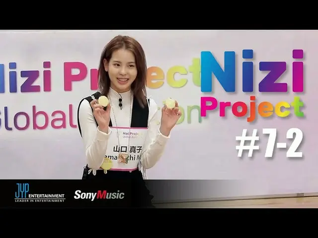 [Official jyp] [Nizi Project] Part 1 #7-2  .   
