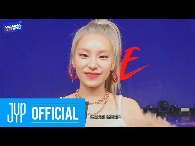 [T Official] ITZY, ITZY "WANNA BEHIND" EP.02  YouTube  Melon  #ITZY #ITZY ITZY o