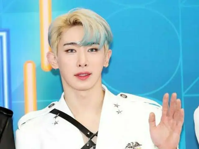 [Literal Translation] "Move to new office" MONSTA X WONHO, message to fans is Ho