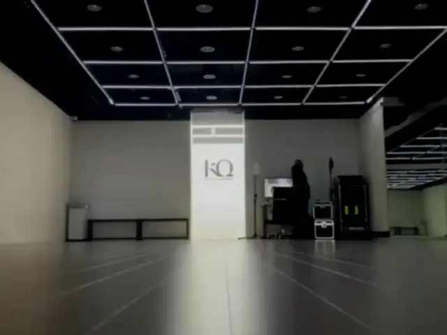 [T Official] ATEEZ, [#Hongjun] Elastic heart-sia (Koharu Choreography) 🎶  #ATEE