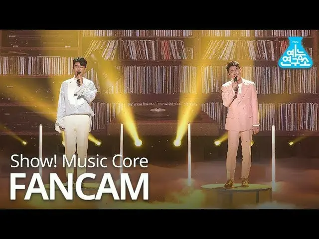 [Official mbk] [Institute for Performing Arts Fan Cam] Lim Young Woong & Yeon Ta