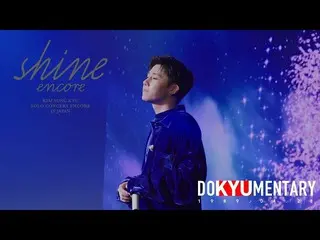 [T Official] INFINITE, _ #da_ki temporary  Missed, Rin Spirit | DOKYUMENTARY Ep.