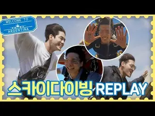 [Official jte] ス カ イ Skydiving REPLAY of Kang HaNeul_ x ONG SUNG WOO_ ▶▶ with wi