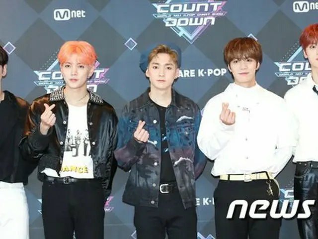 NU'EST will make comeback decision on May 11. . .