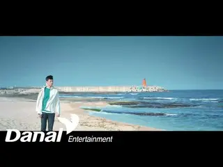 [Official dan]  MV ㅣ A.C.E of Kim Byung Gwang and Cold - Still love ㅣ Contract F