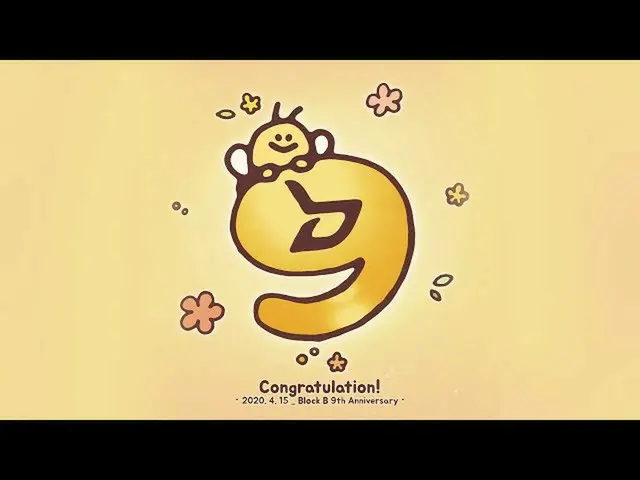 [Official] Block B, Block B Korea debut 9th anniversary celebration message!  . 