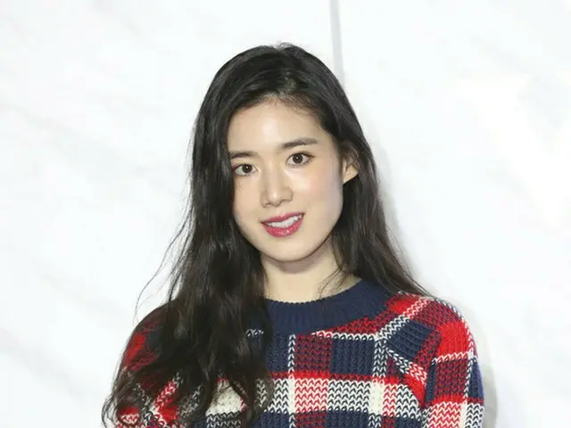 Actress Jung Eun Chae turns into Hot Topic again after having an affair with sin
