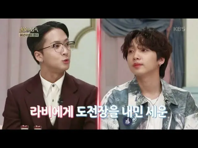 [Official kbk] Rob President VS JEONG SEWOON, Liver LUDA Dance Battle results ..