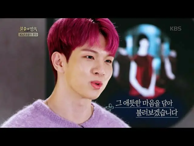 [Official kbk] What is Jaurim's masterpiece, with a happy moment that never retu