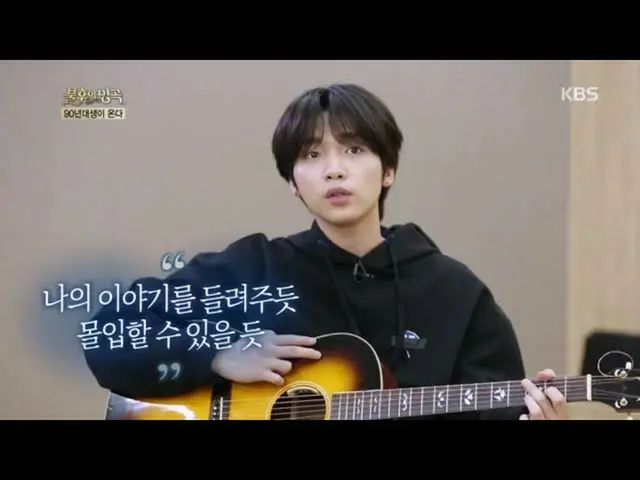 [Official kbk] "I think you can immerse yourself in telling me what I'm talking 