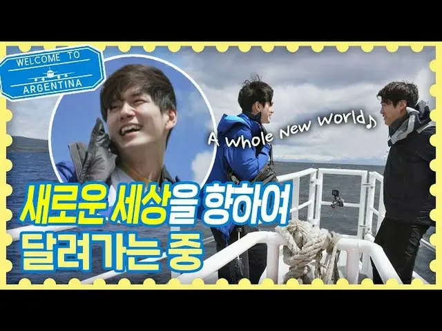 [Official jte]   Ahn Jae Hong_   (An Jae-hong) x ONG SUNG WOO _   (Ong Seong-wu)